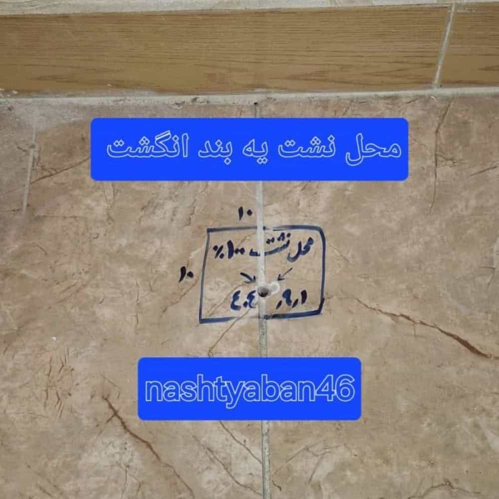 1766656047746.webp