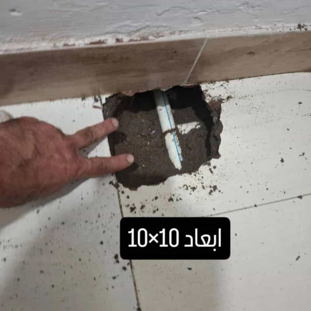 1766656057649.webp