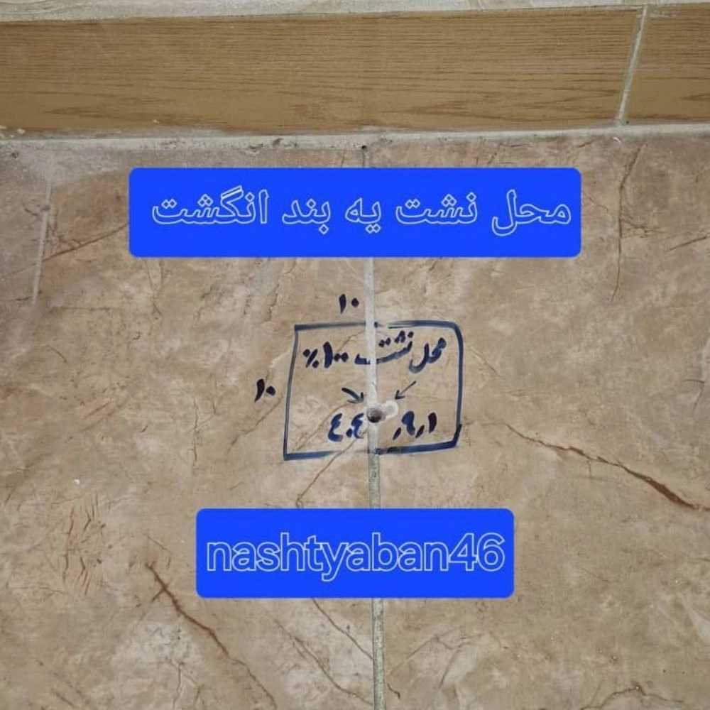 1766656047746.webp